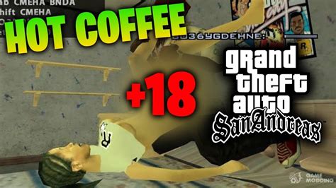 gta sa hot coffee|Hot Coffee 